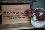 SuperFerma24.ru (selo Novaya Usman, Promyshlennaya ulitsa, 1), maquinaria y equipo agrícola