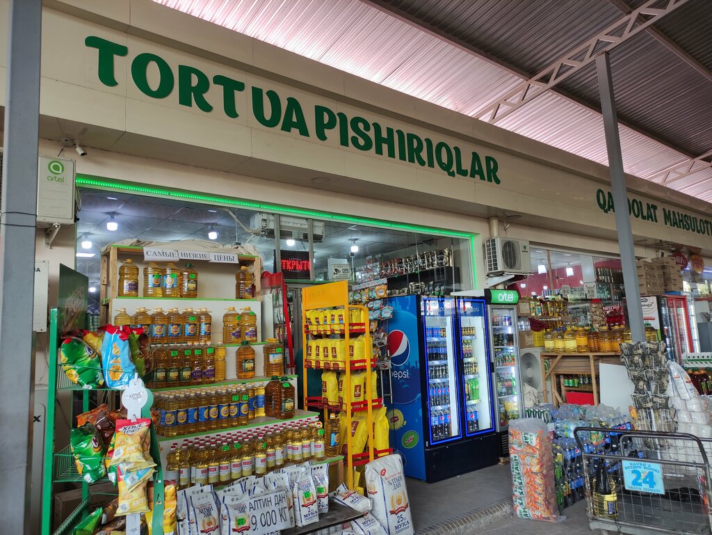 Grocery Groceries, Tashkent, photo