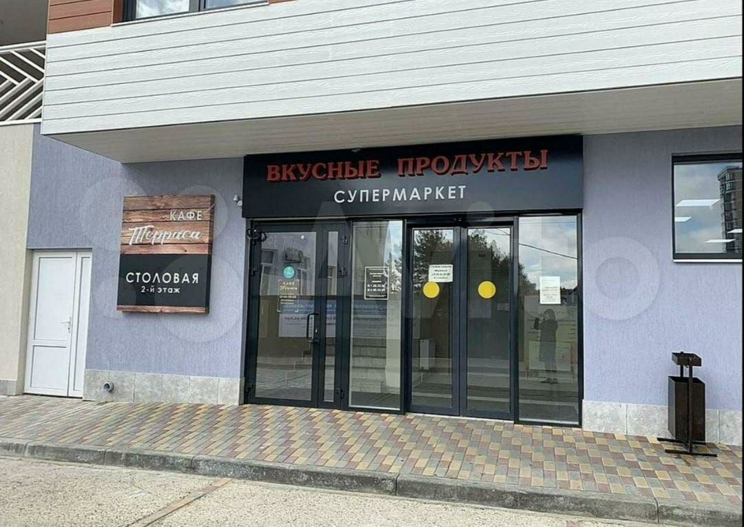 Фото Кавказ