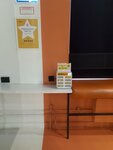 EnerGO (Timiryazevskaya Street, 1А) ، تأجير أجهزة الشحن