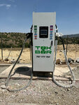 Tok bor (Djizzak Region, Zaamin District, Zomin milliy tabiat bog'i), electric car charging station