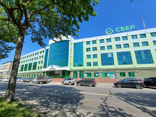 СберПервый, банк, Набережная ул., 30, Петропавловск-Камчатский — Яндекс ...