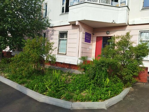 Иное жильё Hensi в Котельниках