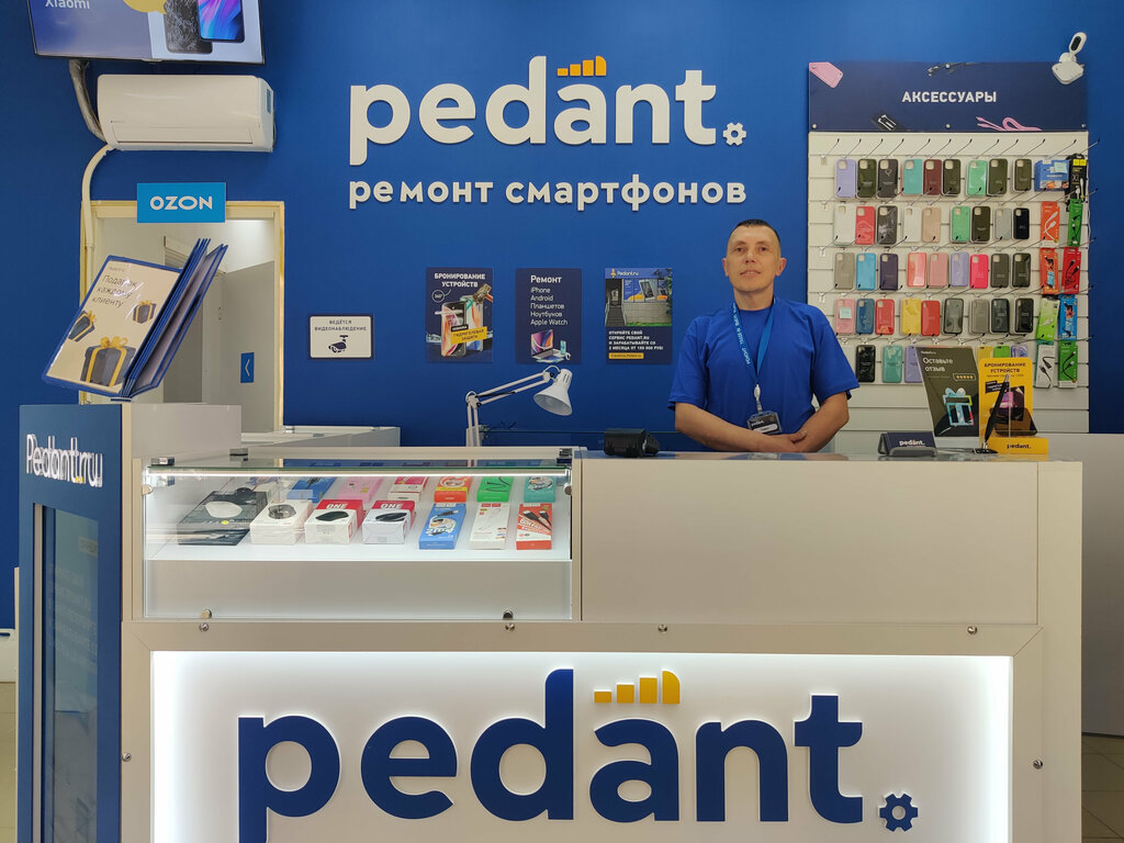 Phone repair Pedant.ru, Saint Petersburg, photo