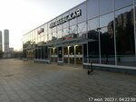 Matveyevskaya Station (Matveyevskaya Street, 1Гс2), train station