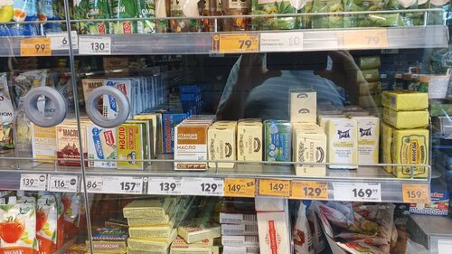 Supermercado Pyatyorochka, , foto