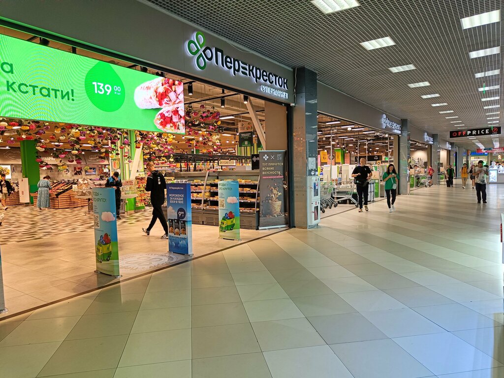 Supermarket Perekrestok, Moscow, photo