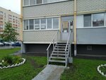 Комфорт-сервис (Village of Zasechnoe, Semeynaya Street, 12), municipal housing authority