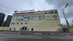 Andronion (Volgogradsky Avenue, 32к25), electronic goods store