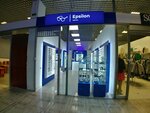 Epsilon optics (Kalvaryjskaja Street, 24), opticial store
