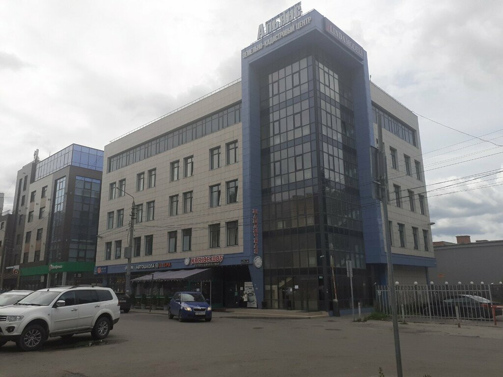 Cosmetology Slim Line, Tula, photo