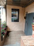 Студия афроплетения Mari_Afro (Moskovskaya Street, 88), peluquería
