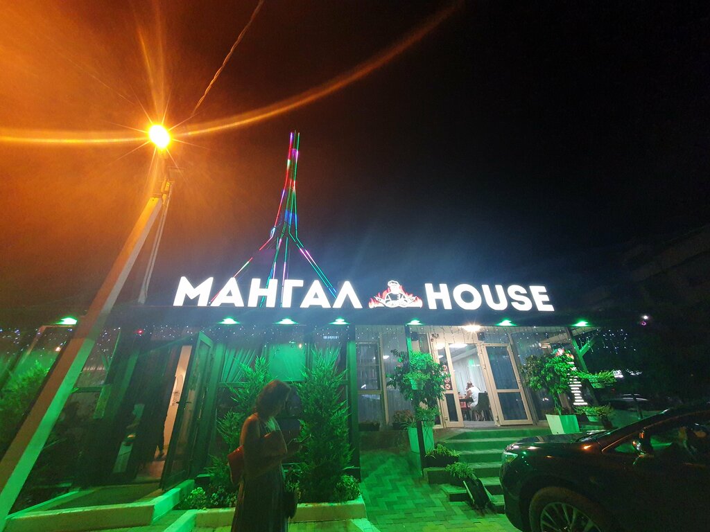 Cafe Mangal House, Gelendgik, photo