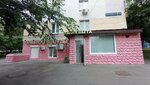 Маникюр и педикюр (Malaya Kalitnikovskaya Street, 5) ، صالون العناية بالأظافر
