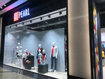 Le Pearl Fashion (11, Al Nahda Street, Sharjah), clothing store