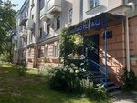 Кружок Книжкина больница (Chicherina Street, 11), club para niños y adolescentes