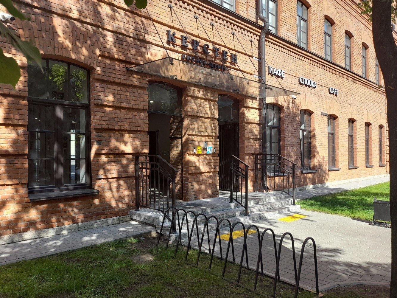 Спб ул красного: найдено 89 картинок