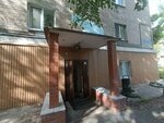 Автотранспортное предприятие № 1 (Chkalova Street, 58), rental of construction and special equipment
