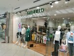 Glenfield (Moscow, Michurinsky Prospekt, Olimpiyskaya Derevnya Street, 3к1), tienda de ropa de abrigo
