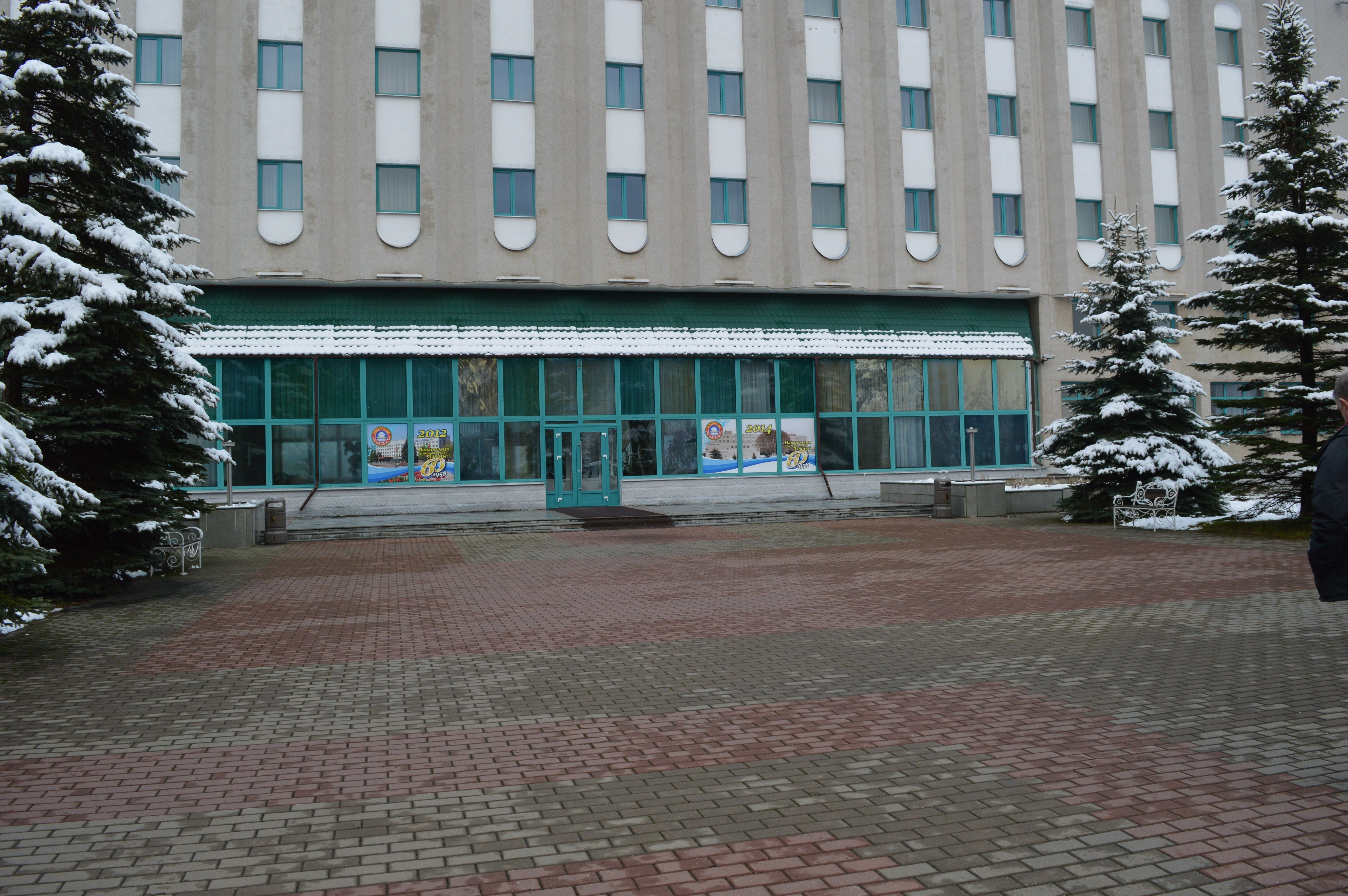 Фото Нафтан