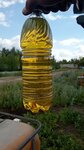 Magnitek (ulitsa Gagarina, 51), lubricants