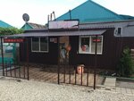По пути (selo Yurovka, Krymskaya ulitsa, 33), fast food