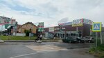 Da! (Nakhabino Urban-type Settlement, Vokzalnaya ulitsa, 11А), grocery