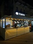 S’coffee (Kurortny bulvar, 13Б), coffee to go