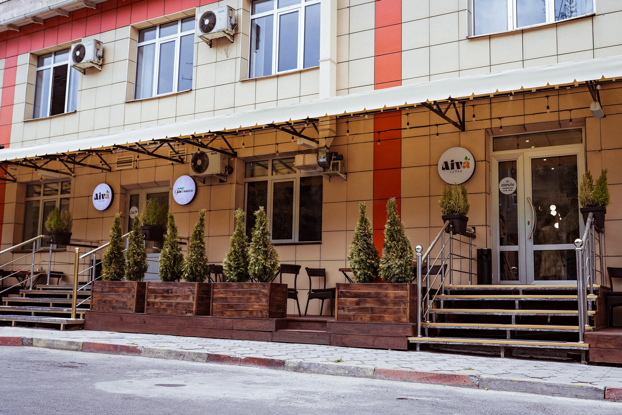 Фото отеля 1