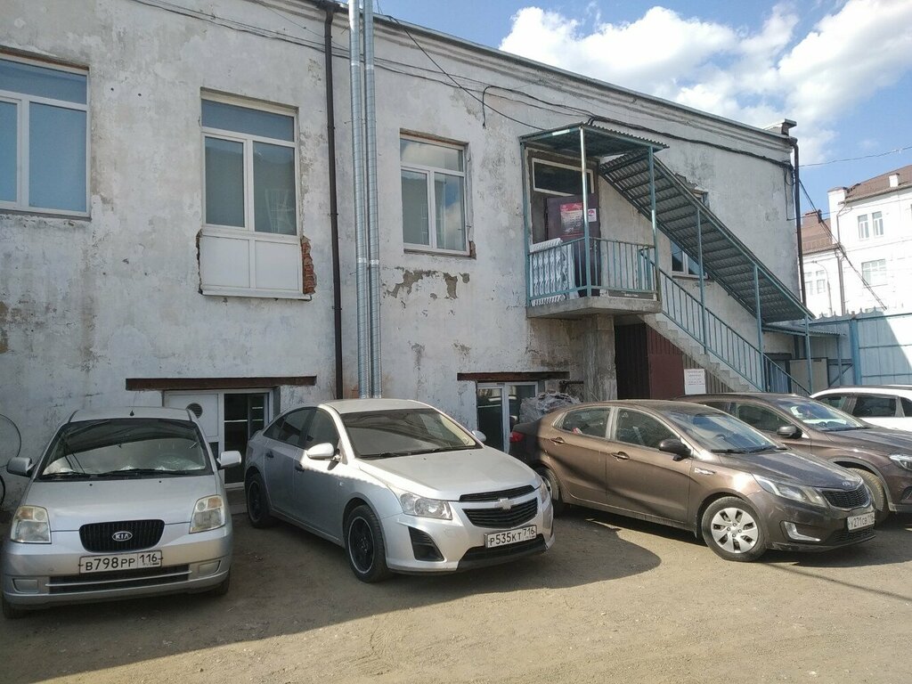 Advertising agency DorogaRAdugi, Kazan, photo