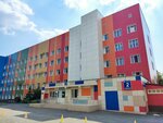 Неврологическое отделение № 1 (ulitsa Blyukhera, 42Ак2) ، قسم المستشفى