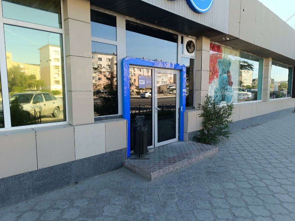 Fuento Club Актау