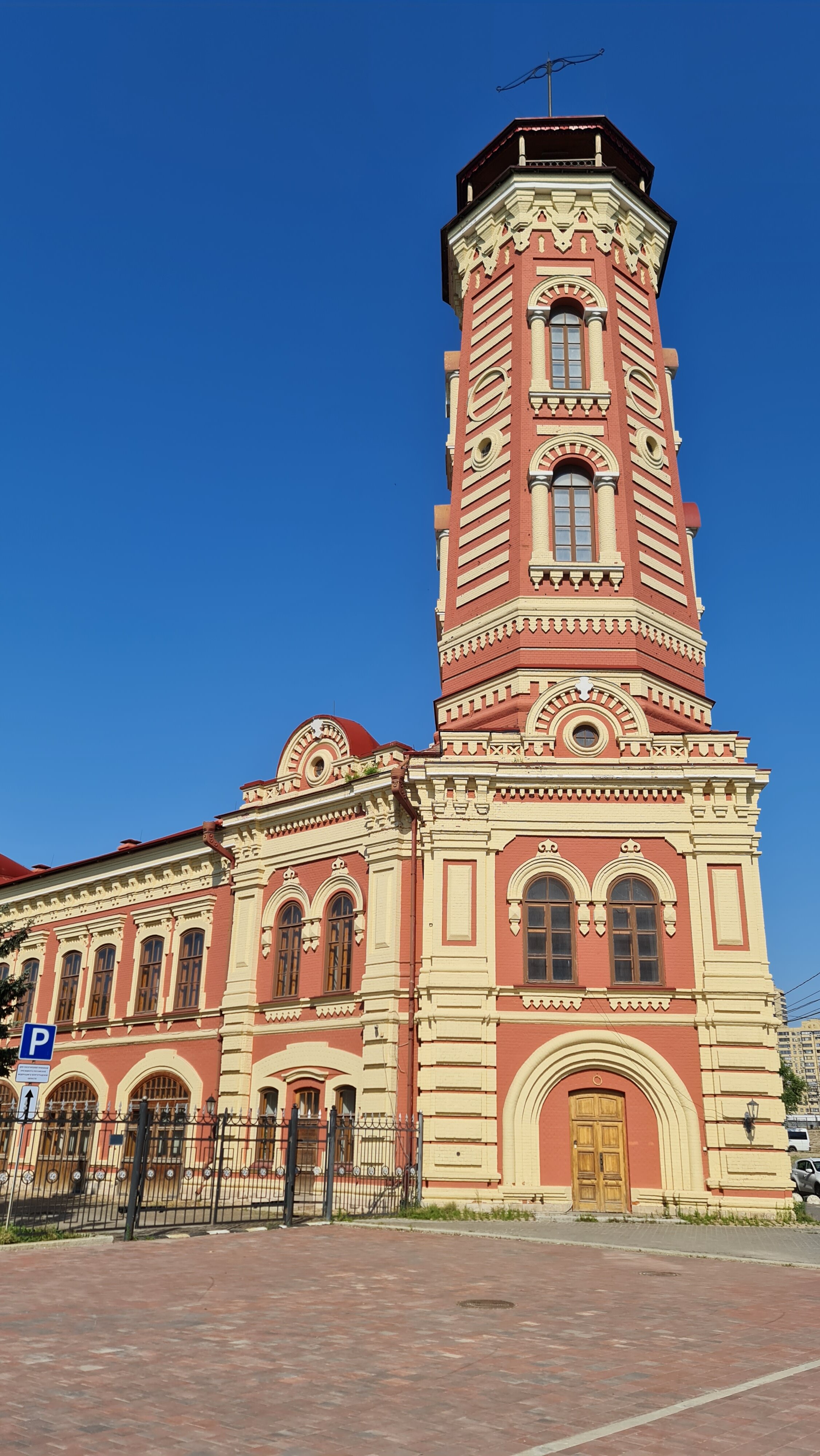 Фото Каланча