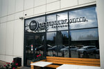 Osteria Romana (Village of Otradnoye, Pyatnitskaya ulitsa, 19) ، مطعم