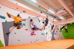 Orangeclimb (Tikhookeanskaya Street, 47А), rocódromo