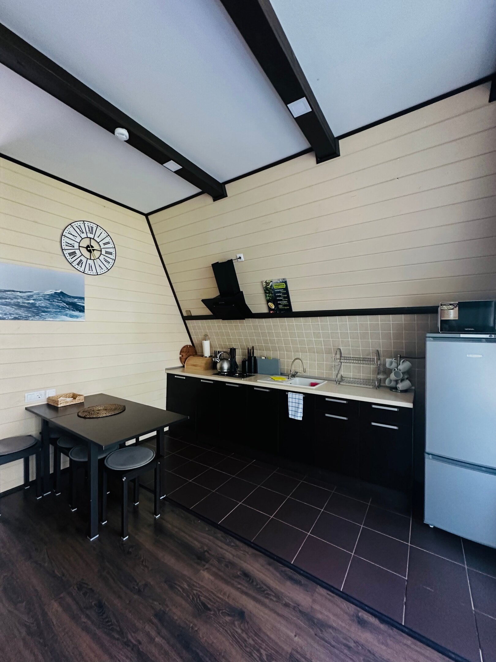 Фото Золотой берег