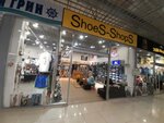 ShoeS-ShopS (Skolkovskoye Highway, 31с1) ، متجر أحذية