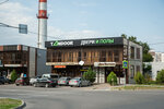 Tandoor (Vladimirskaya ulitsa, 101Ак3), doors