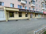 China Town (ulitsa Engelsa, 73), asian food store