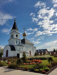 Церковь во имя святителя Николая Чудотворца в Подстепках (selo Podstepki, Kooperativnaya ulitsa, 25), orthodox church