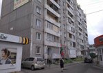 Irkutsk service (Deputatskaya street, 6), reparación de equipos de audio y vídeo