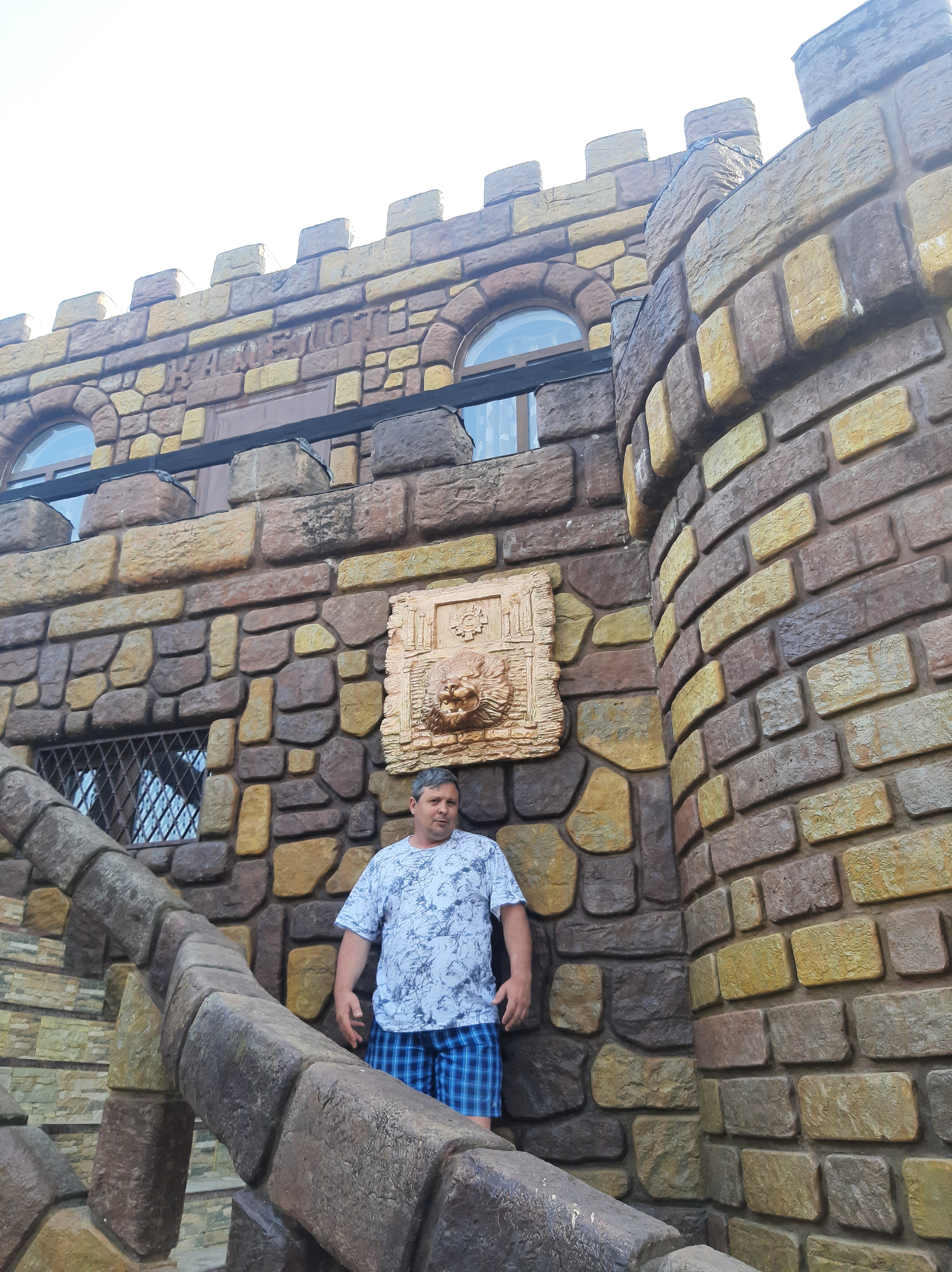 Фото Замок у реки