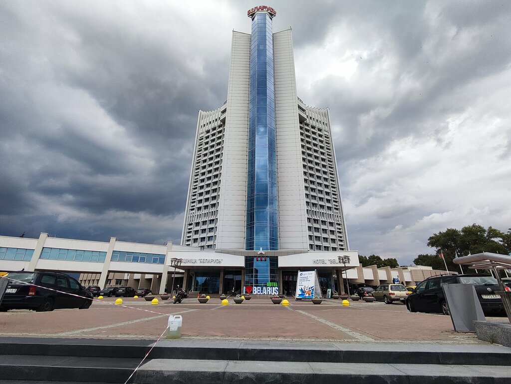 Банкомат Белинвестбанк, Минск, фото