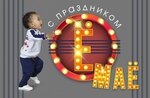Ёмаё - Детская дизайнеская одежда (ул. Петра Алексеева, 62Д), магазин детской одежды в Якутске