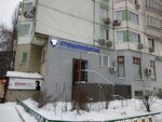 Сенсодент (Можайское ш., 45, корп. 2), стоматологическая клиника в Москве
