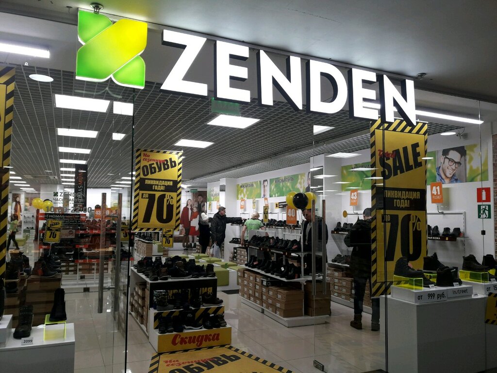 Магазин Обуви Zenden