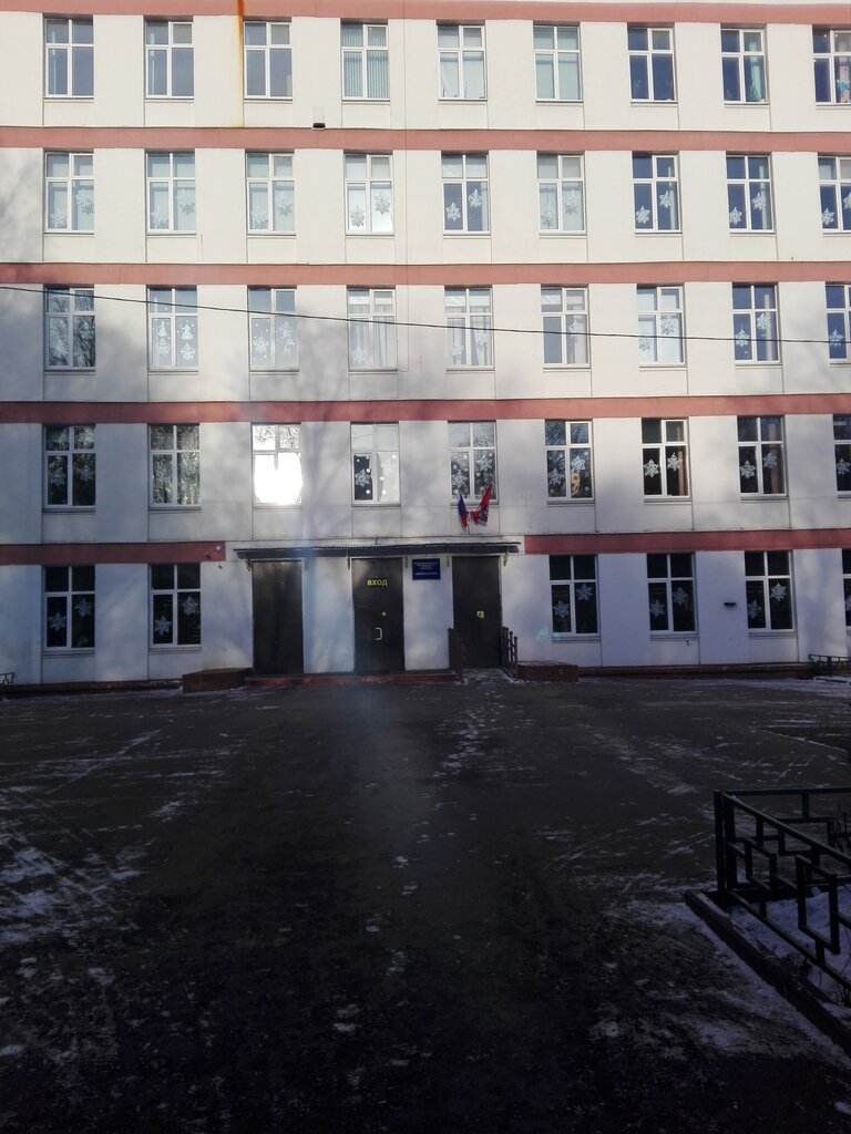 Москва школа 1515