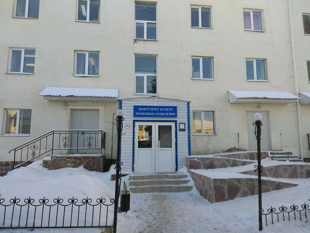Специализированная больница Ркиб, Стационар, отделение № 8, Уфа, фото