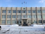 Администрация Холмского городского округа (площадь Ленина, 4), администрация в Холмске