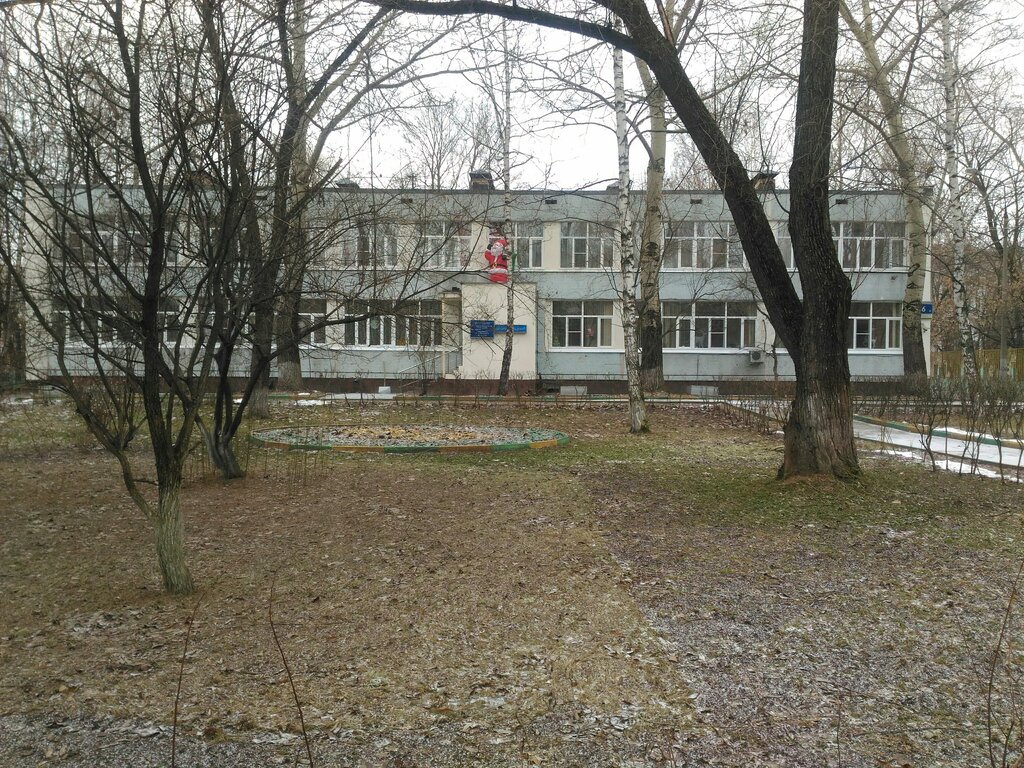 Санаторий 9 детский